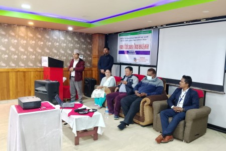 सहकारीलाई सम्पत्ति शुद्धिकरण निर्देशिका कार्यान्वयनका लागि सचेत बनाइँदै